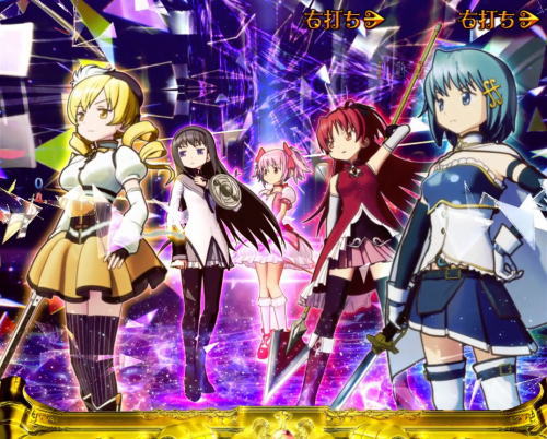 パチンコぱちんこ 劇場版 魔法少女まどか☆マギカ キュゥべえver.の画像