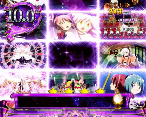 パチンコぱちんこ 劇場版 魔法少女まどか☆マギカ キュゥべえver.の画像