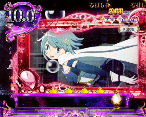 パチンコぱちんこ 劇場版 魔法少女まどか☆マギカ キュゥべえver.の画像