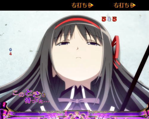 パチンコぱちんこ 劇場版 魔法少女まどか☆マギカ キュゥべえver.の画像