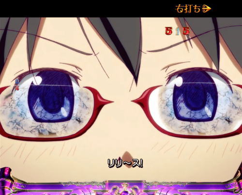 パチンコぱちんこ 劇場版 魔法少女まどか☆マギカ キュゥべえver.の画像