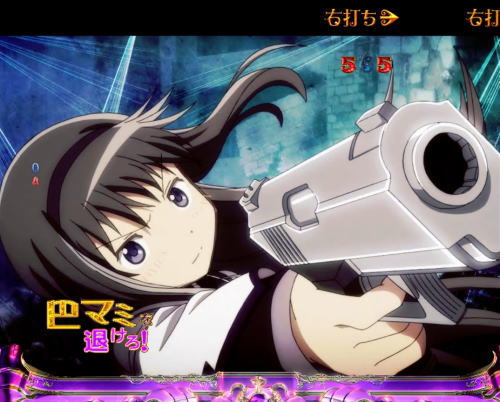 パチンコぱちんこ 劇場版 魔法少女まどか☆マギカ キュゥべえver.の画像
