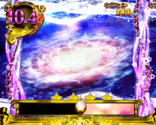 パチンコぱちんこ 劇場版 魔法少女まどか☆マギカ キュゥべえver.の画像