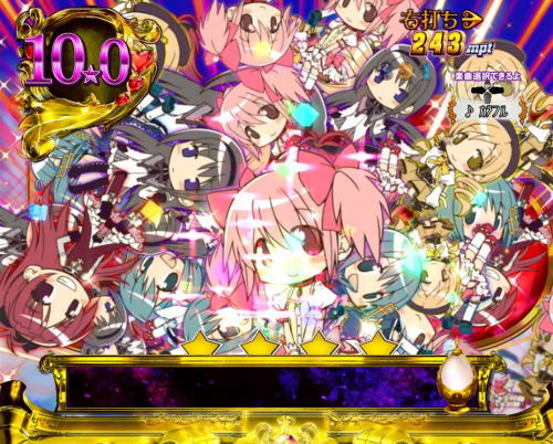 パチンコぱちんこ 劇場版 魔法少女まどか☆マギカ キュゥべえver.の画像