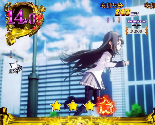 パチンコぱちんこ 劇場版 魔法少女まどか☆マギカ キュゥべえver.の画像