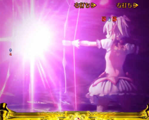 パチンコぱちんこ 劇場版 魔法少女まどか☆マギカ キュゥべえver.の画像