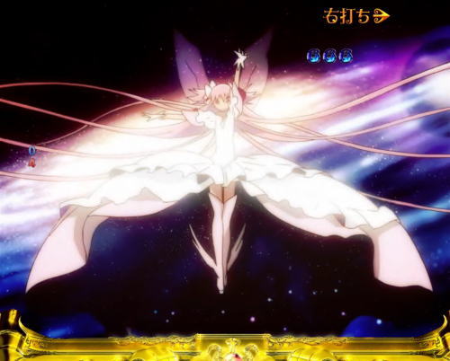 パチンコぱちんこ 劇場版 魔法少女まどか☆マギカ キュゥべえver.の画像