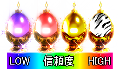 パチンコぱちんこ 劇場版 魔法少女まどか☆マギカ キュゥべえver.の画像