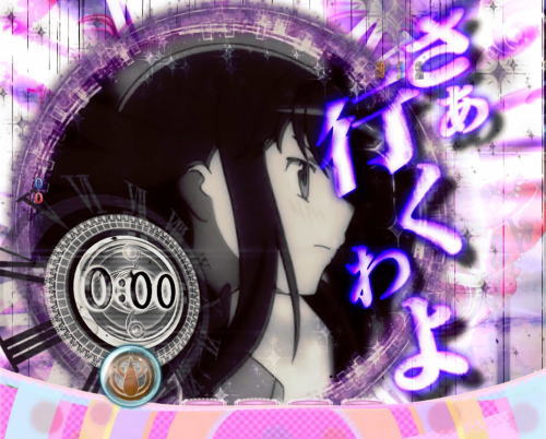 パチンコぱちんこ 劇場版 魔法少女まどか☆マギカ キュゥべえver.の画像