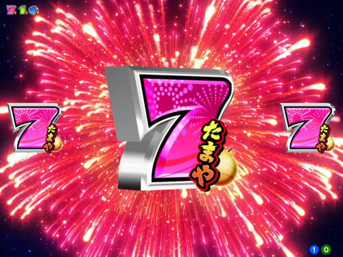パチンコPA満開花火GOの画像