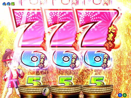 パチンコPA満開花火GOの全回転