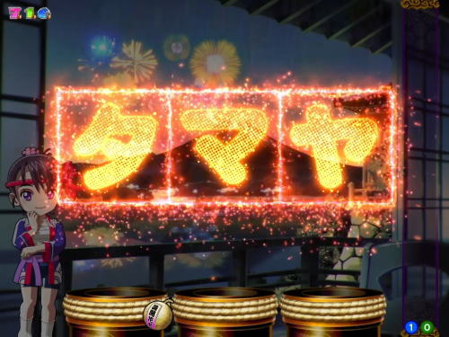 パチンコPA満開花火GOの仕掛け花火予告