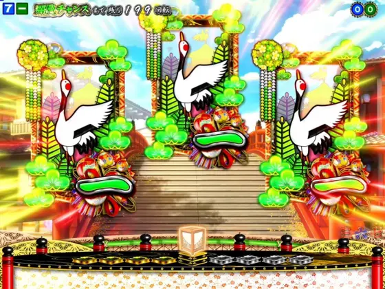 パチンコPA満開爛漫GOの赤橋リーチ