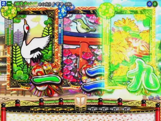 パチンコPA満開爛漫GOの開始図柄アクション