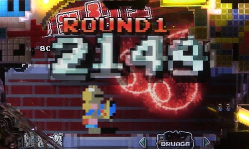 パチンコPAナムココレクション89ver.のナムコラッシュEX