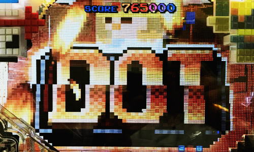 パチンコPAナムココレクション89ver.の“DOT”揃い演出
