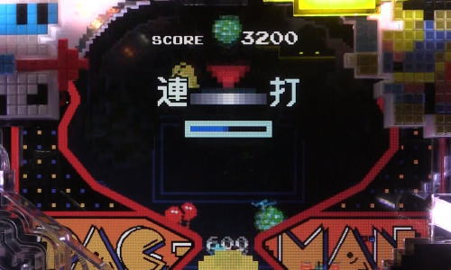 パチンコPナムココレクションのフルーツGETチャンス