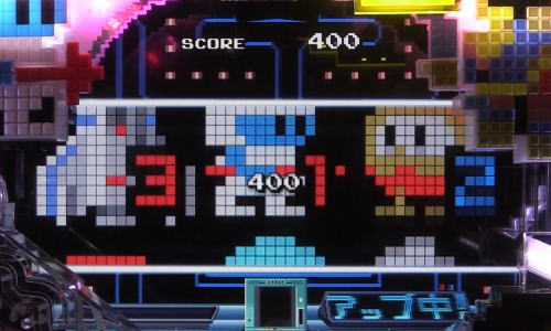 パチンコPAナムココレクション89ver.の図柄が浮き上がってから変動