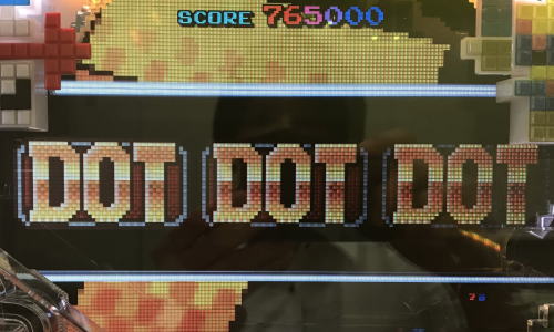 パチンコPナムココレクションの“DOT”揃い