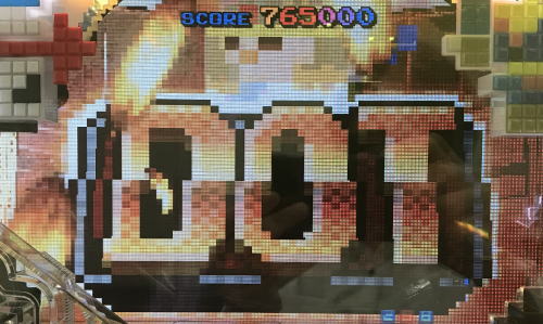 パチンコPナムココレクションの“DOT”揃い演出