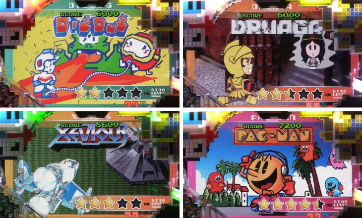 パチンコPAナムココレクション89ver.のSPリーチ