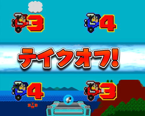 パチンコPAナムココレクション2 スイートゲームver.の画像
