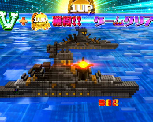 パチンコPAナムココレクション2 スイートゲームver.の画像