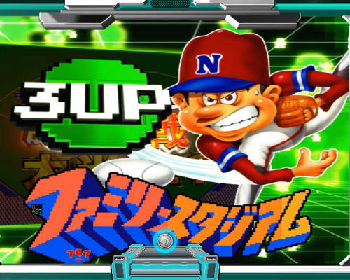 パチンコPAナムココレクション2 スイートゲームver.の画像