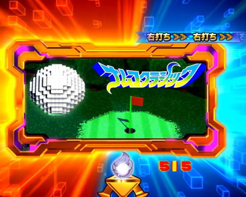パチンコPAナムココレクション2 スイートゲームver.の画像