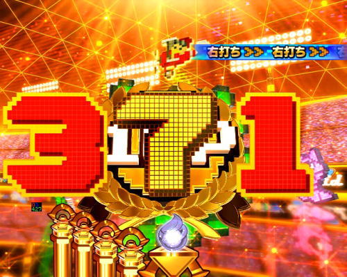 パチンコPAナムココレクション2 スイートゲームver.の画像