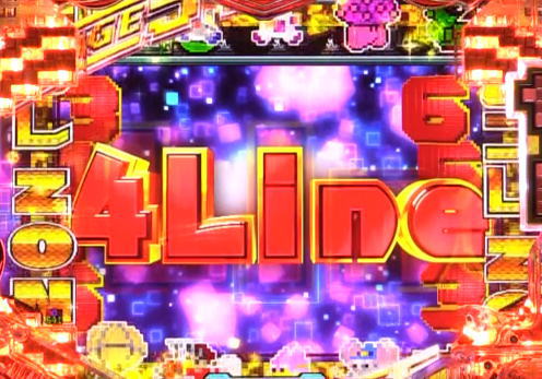 パチンコPAナムココレクション2 スイートゲームver.の画像