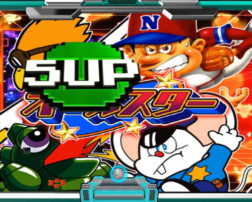 パチンコPAナムココレクション2 スイートゲームver.の画像
