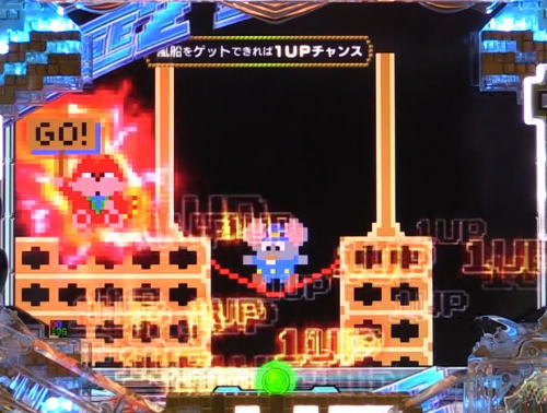 パチンコPAナムココレクション2 スイートゲームver.の画像