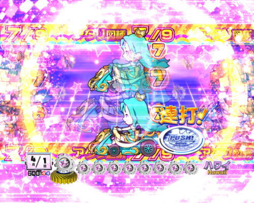 PAぱちんこ乗物娘77ver.のラッキーチェンジリーチのチャンスアップ画像