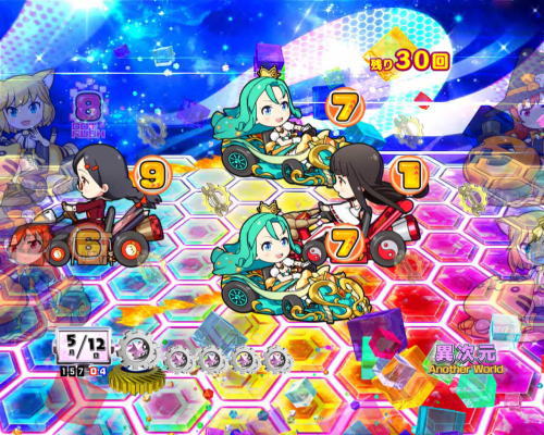 PAぱちんこ乗物娘77ver.のカートモードSP発展演出画像