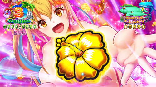 パチンコPAスーパー海物語 IN 沖縄5 with アイマリンの金保留獲得の画像