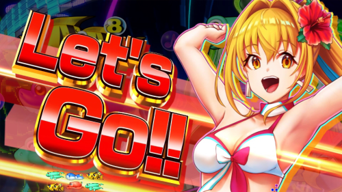 パチンコPAスーパー海物語 IN 沖縄5 with アイマリンのカットイン赤の画像