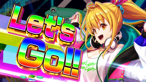 パチンコPスーパー海物語 IN 沖縄5のチャンス目レインボーの画像