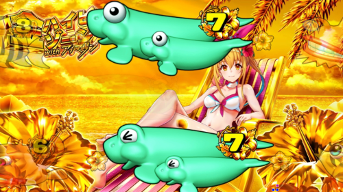 パチンコPAスーパー海物語 IN 沖縄5 with アイマリンの7テンパイあおりの画像