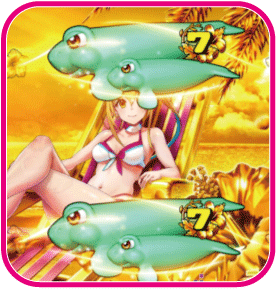 パチンコPAスーパー海物語 IN 沖縄5 with アイマリンのエフェクト発生の画像