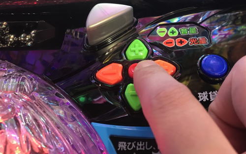 パチンコPAスーパー海物語 IN 沖縄5 夜桜超旋風 99ver.の裏ボタン