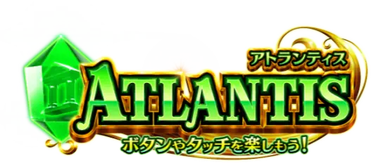 パチンコPA大海物語5 Withアグネス・ラムのアトランティスモードロゴ