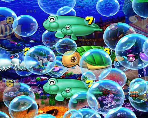 パチンコPA大海物語5 Withアグネス・ラムのステップアップ予告