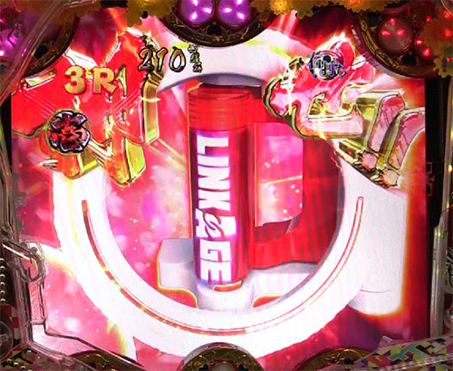 PA真・花の慶次2～漆黒の衝撃～　LINKAGE