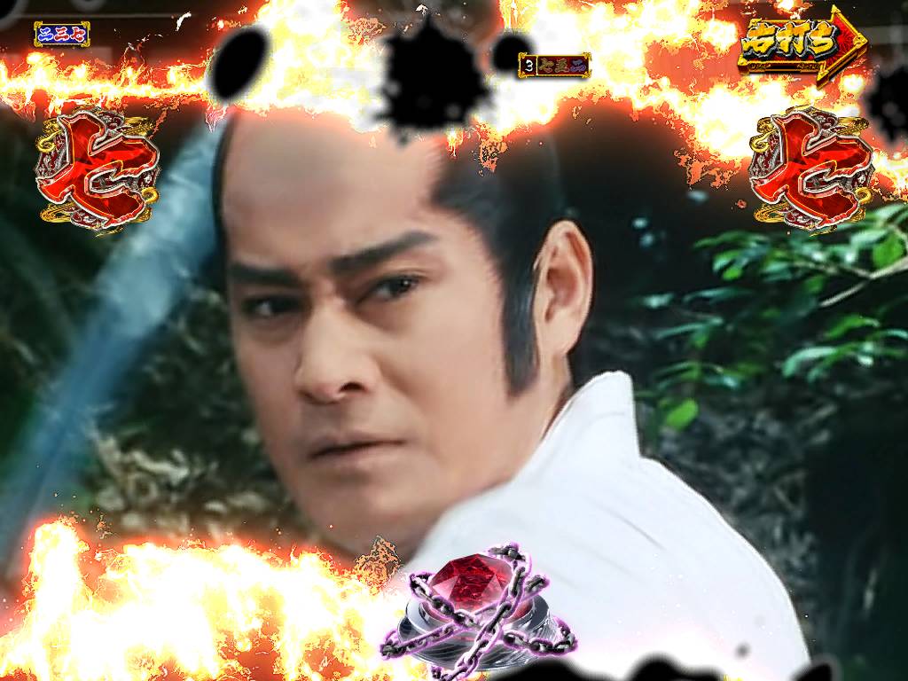 パチンコPA真・暴れん坊将軍99Ver.TVシリーズ版殺陣カットの画像