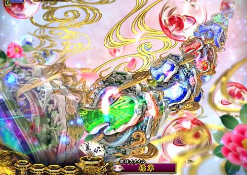 パチンコPA真・暴れん坊将軍99Ver.楽曲テンパイの画像