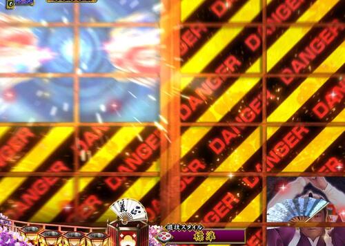 パチンコPA真・暴れん坊将軍99Ver.障子の画像