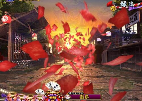 パチンコPA真・暴れん坊将軍99Ver.張り紙の画像