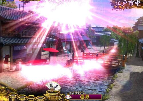 パチンコPA真・暴れん坊将軍99Ver.抜刀の画像