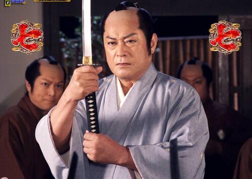 パチンコPA真・暴れん坊将軍99Ver.物語殺陣の画像